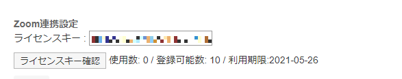 2.1.6_7